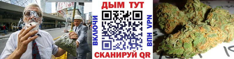 Где найти наркотики Лихославль Марихуана АМФЕТАМИН Псилоцибиновые грибы ГАШИШ