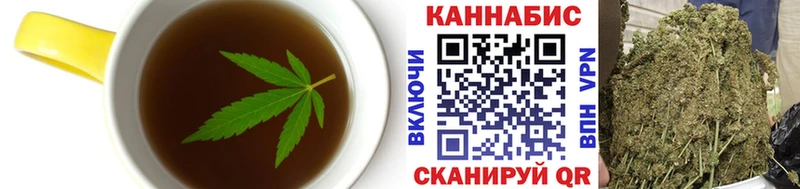 Canna-Cookies марихуана  блэк спрут ONION  Лихославль 