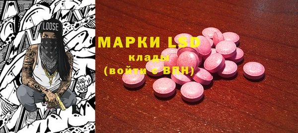 прущие крисы Нея
