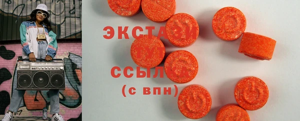 прущие крисы Нея