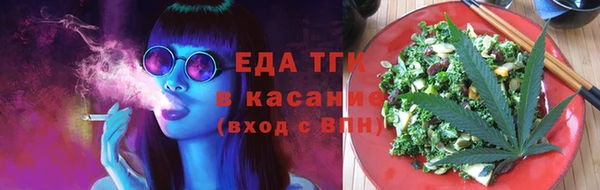 прущие крисы Нея