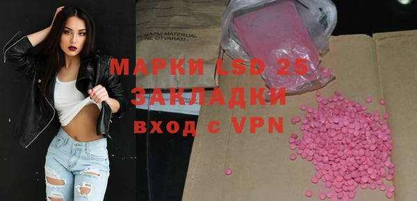 прущая мука Новодвинск