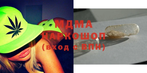 прущие крисы Нея