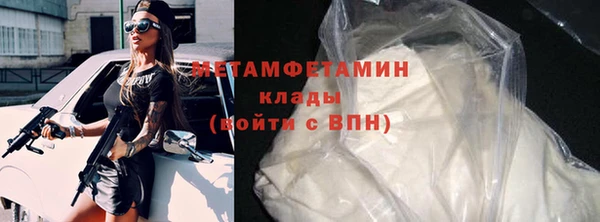прущие крисы Нея