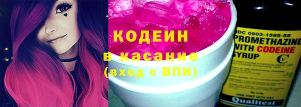 прущие крисы Нея