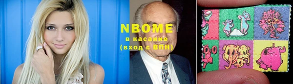 прущие крисы Нея