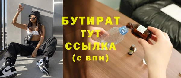 прущие крисы Нея