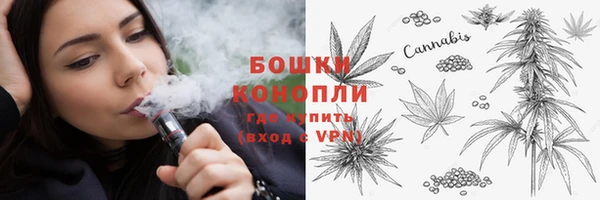 прущие крисы Нея