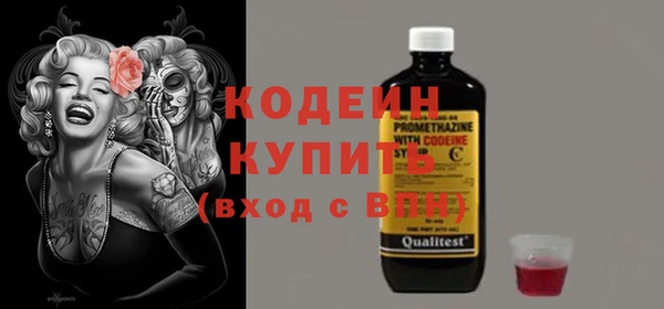 прущие крисы Нея