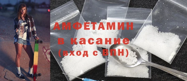 гидропоника Новозыбков