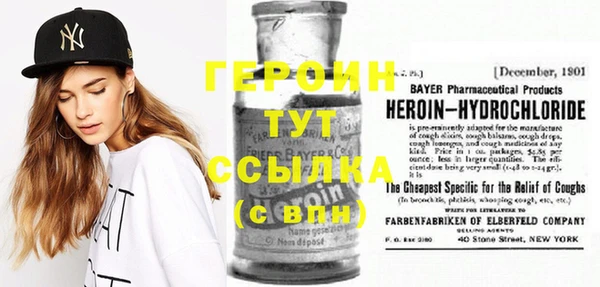 прущие крисы Нея