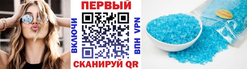 MEGA как зайти  где найти наркотики  Лихославль  Первитин винт 