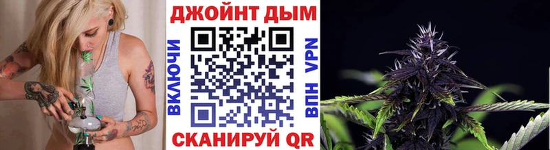 Каннабис THC 21%  Лихославль 